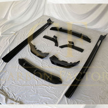 Load image into Gallery viewer, Gloss Black Body Kit 1 for BMW G06 X6 19-22
