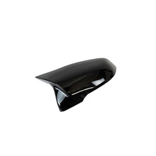 Load image into Gallery viewer, Gloss Black M-Style Wing Mirror Covers for BMW 1 Series F40, 2 Series Gran Coupe F44, 2 Series GT F45 F46, Z4 G29, X1 F48 &amp; Toyota Supra J29 (2019+) - ABS Replacement Caps (Pair) by AUTOID
