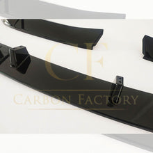 Load image into Gallery viewer, MP Style Gloss Black Front Splitter for BMW F48 F49 X1 16-Present

