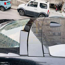 Load image into Gallery viewer, Gloss Black Roof Spoiler for BMW E71 X6 08-14
