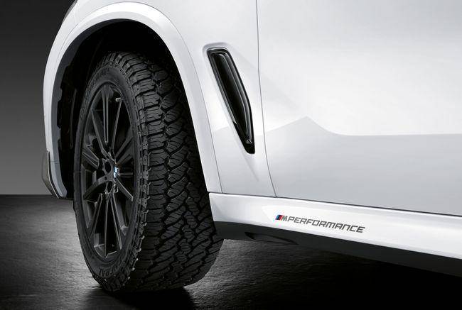 BMW X5 G05 M Performance Frozen Black Side Sill Stickers Set (2018+) - Genuine OEM Full-Length Side Skirt Decals/Rocker Panel Vinyl Graphics