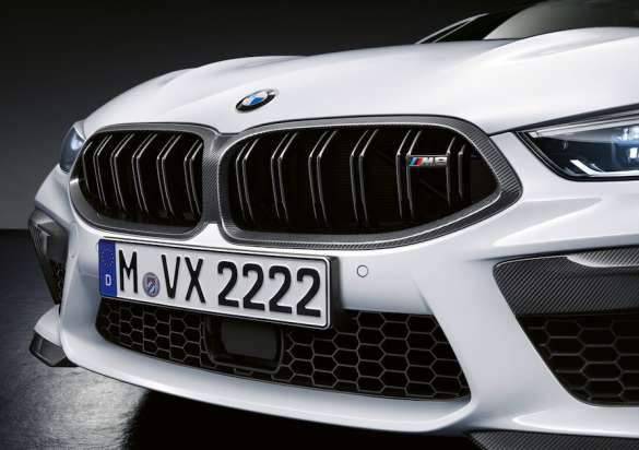 Genuine BMW M Performance Carbon Fibre Kidney Grille for BMW M8 & M8 Competition (2019+, F91 F92 F93 Convertible/Coupe/Gran Coupe) – OEM Front Grille Upgrade