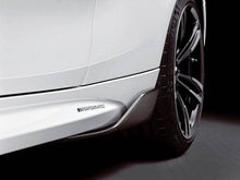 Load image into Gallery viewer, M Performance Side Blades for BMW M2 &amp; M2 Competition (2015-2021, F87)
