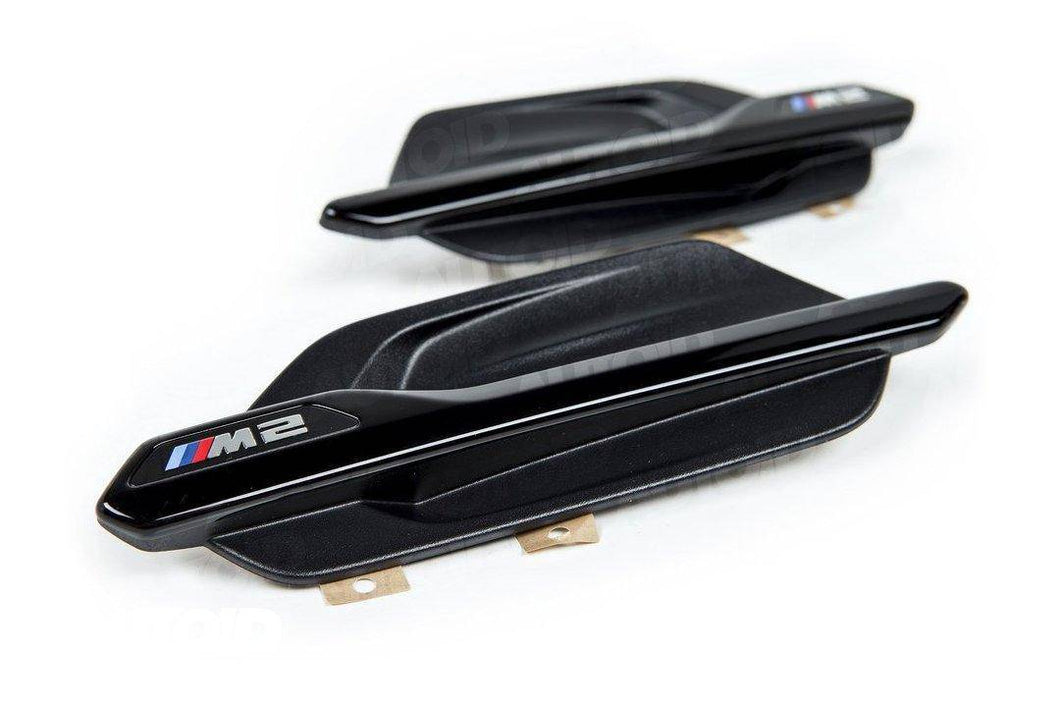 M Performance Side Fender Trims for BMW M2 & M2 Competition (2015-2018, F87)