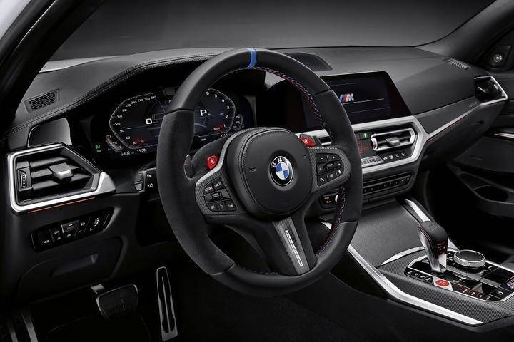 Genuine BMW M Performance Alcantara & Leather Steering Wheel for M3 G80 & M4 G82 G83 (2021+)