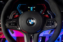 Load image into Gallery viewer, MAED Magnetic Shift Paddles - BMW F | G Series

