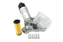 Load image into Gallery viewer, Aluminium Oil Filter Housing &amp; Oil Cooler Assembly Replacement, BMW B58 Gen 1 &amp; Gen 2 and Toyota GR Supra Mk5 3.0, with Filter, Replaces OE 11428583895AL 11428488578 11428583901
