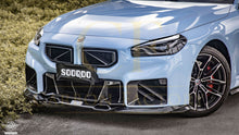 Load image into Gallery viewer, DS Style Pre-Preg Carbon Fibre Front Bumper Trim for BMW G87 M2 23-Present
