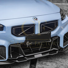 Load image into Gallery viewer, DS Style Pre-Preg Carbon Fibre Front Bumper Trim for BMW G87 M2 23-Present

