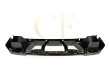 Load image into Gallery viewer, DS Style Pre-Preg Carbon Fibre Front Bumper Trim for BMW G87 M2 23-Present
