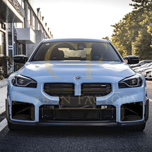 Load image into Gallery viewer, MP Style Pre-Preg Carbon Fibre Front Induction Trims for BMW G87 M2 23-Present
