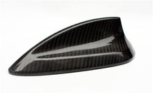 Load image into Gallery viewer, Pre-Preg Carbon Fibre Shark Fin Antenna Cover for BMW F48 X1 F39 X2 20-24
