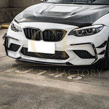 Load image into Gallery viewer, SQ Style Pre-Preg Carbon Fibre Front Bumper Canards for BMW F87 M2 LCI 18-22
