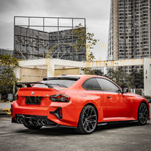 Load image into Gallery viewer, SQ Style Pre-Preg Carbon Fibre Rear Bumper Trims for BMW G87 M2 23-Present
