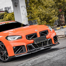 Load image into Gallery viewer, SQ Style Pre-Preg Carbon Fibre Front Grille for BMW G87 M2 23-Present
