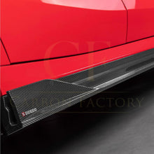Load image into Gallery viewer, SQ Style Pre-preg Carbon Fibre Side Skirts for BMW G06 X6 F96 X6M 20-Present
