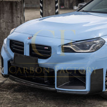 Load image into Gallery viewer, MP Style Pre-Preg Carbon Fibre Front Splitter for BMW G87 M2 23-Present
