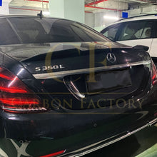 Load image into Gallery viewer, X Style Pre-Preg Carbon Fibre Boot Spoiler for Mercedes Benz W222 S Class Saloon 14-20
