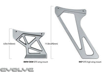 Load image into Gallery viewer, RKP GTS High Wing Mount Set for BMW M4 F82 (2014-2020) - Fits OEM M4 GTS Rear Wing - Billet Aluminium Direct-Fit Wing Risers
