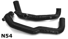 Load image into Gallery viewer, BMS N54 High Flow Silicone Inlets
