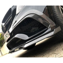 Load image into Gallery viewer, Carbon Fibre Front Bumper Trims for Mercedes Benz W292 GLE Coupe 16-19
