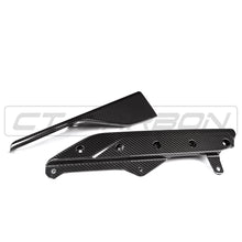 Load image into Gallery viewer, BMW G42 2 SERIES CARBON FIBRE SIDE SKIRTS - MP STYLE
