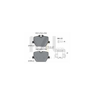 TEXTAR 2147401 Brake Pad Set – Wear Indicator Ready, Includes Caliper Screws & Accessories | OE-Spec Disc Brake Pads
