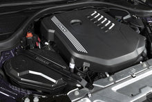 Load image into Gallery viewer, Dinan Matte Carbon Fibre Engine Cover - B58D
