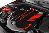 AC Schnitzer Engine Optic Cover for Toyota GR Supra A90 (2018+) – Genuine OEM-Style Engine Bay Cover | Efficient Performance | Part 1112190310