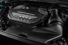 Load image into Gallery viewer, Eventuri Carbon Fibre Cold Air Intake System for BMW F40 M135i xDrive, F44 M235i xDrive, F39 X2 M35i, 128ti - Performance Induction Kit
