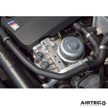 Load image into Gallery viewer, AIRTEC MOTORSPORT OIL FILTER HOUSING CAP FOR BMW N20/N52/N54/N55/S55
