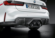 Genuine BMW G80 G82 M Performance Carbon Fibre Rear Bumper Diffuser for M3, M3 Competition, M4 & M4 Competition (2021+) | OEM CFRP | Part 51195A198B5
