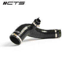 Load image into Gallery viewer, CTS Turbo Turbo Inlet Pipe - F2X/F3X N55
