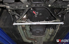 Load image into Gallery viewer, Ultra Racing BMW Front Lower Brace 1 Series
