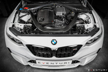 Load image into Gallery viewer, Eventuri Black Carbon Intake - F87 M2 Competition

