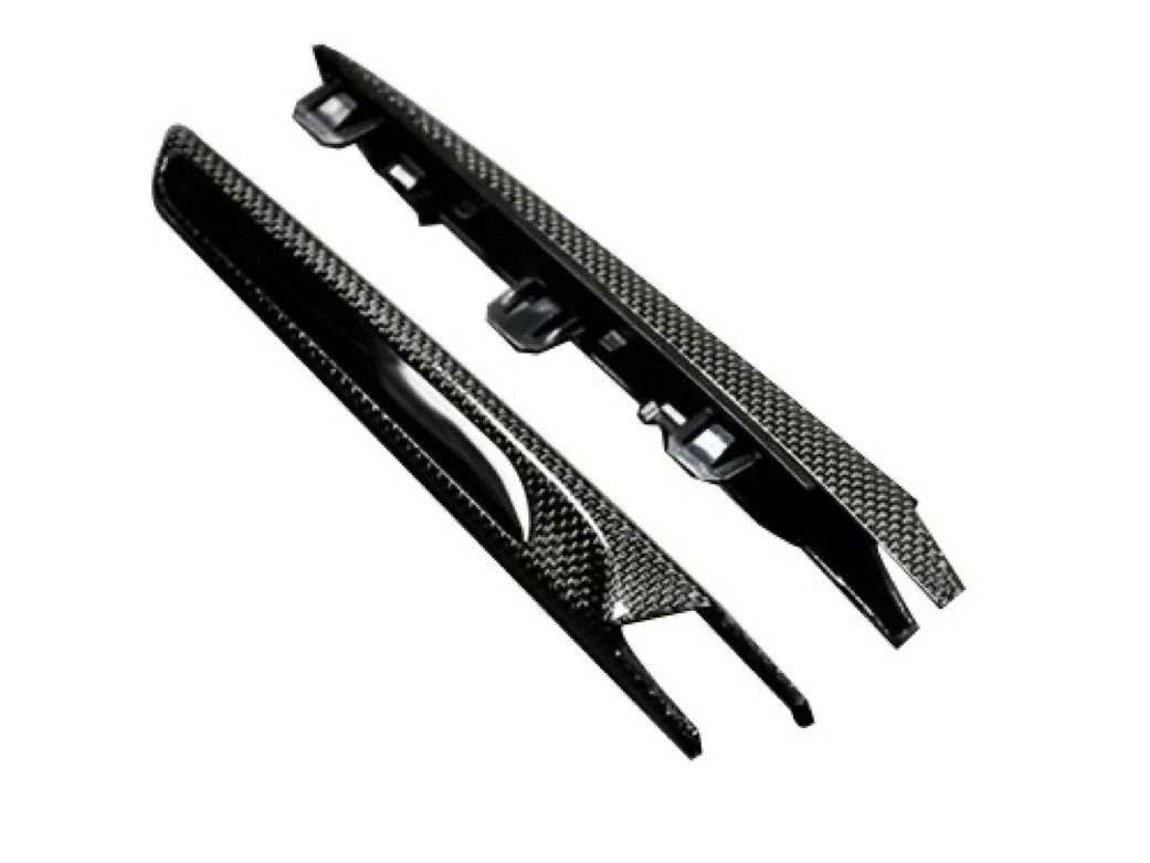 AUTOID BMW F80 F82 F83 Carbon Fibre Side Fender Trim (M3 & M4)