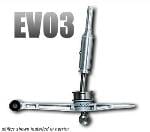 UUC BMW F20 F21 EVO3 Ultimate Short Throw Shifter (Inc. 118i, 120d, 120i & M140i)