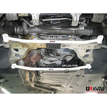 Load image into Gallery viewer, Ultra Racing Front Lower Brace - 1 Series E81 E87 120 130 04-11
