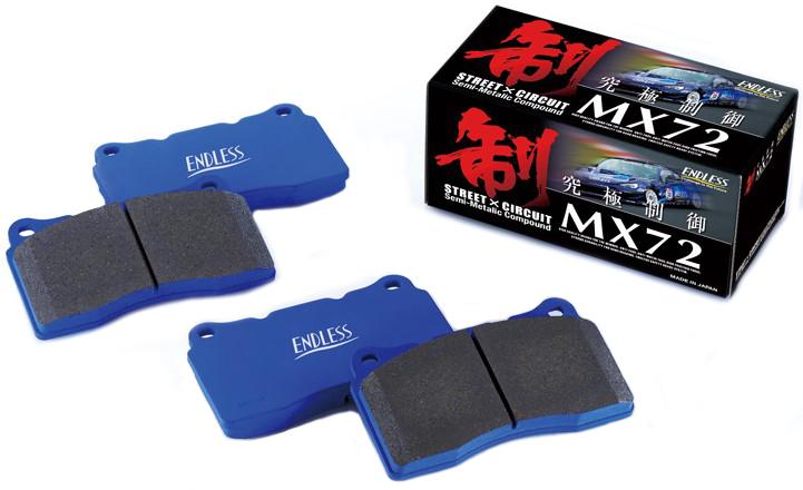 Endless MX72 Performance Rear Brake Pads - BMW M2 Competition (F87 2NH), Audi R8 V8/V10 (2006-2015), Lamborghini Gallardo (2003-2014), Murcielago (2005-2010) - Fast Road & Track - Low Dust - MX72-EIP127